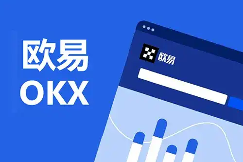 欧意苹果app官方下载-欧意苹果app官方下载，探索科技与生活的美好融合