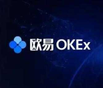 欧意交易所app注册下载安装okx交易平台下载教程-欧意交易所app注册下载安装OKX交易平台下载教程
